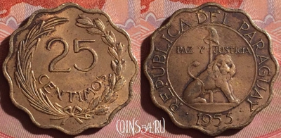 Парагвай 25 сантимов 1953 года, KM# 27, 252f-083