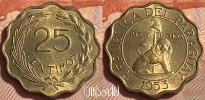 Парагвай 25 сантимов 1953 года, KM# 27, 466q-422 ♛