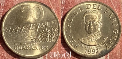 Парагвай 50 гуарани 1992 года, KM# 191, 259r-091
