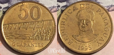 Парагвай 50 гуарани 1995 года, KM# 191a, a133-023