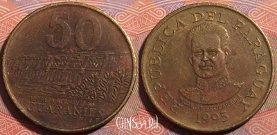 Парагвай 50 гуарани 1995 года, KM# 191a, a140-031