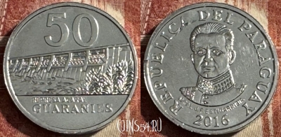 Парагвай 50 гуарани 2016 года, KM# 191b, 502s-128