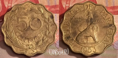 Парагвай 50 сантимов 1953 года, KM# 28, 282b-138