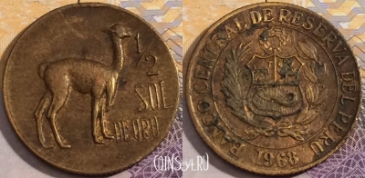 Перу 1/2 соль 1967 года, KM# 247, a150-095
