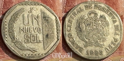 Перу 1 новый соль 1993 года, KM# 308, 257t-040 ♛