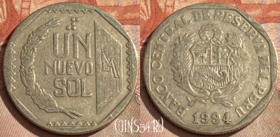 Перу 1 новый соль 1994 года, KM# 308, 116r-087