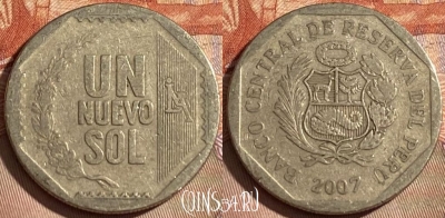 Перу 1 новый соль 2007 года, KM# 308.4, 116r-013 ♛