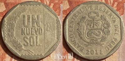 Перу 1 новый соль 2011 года, KM# 308.4, 105r-139