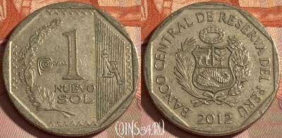 Перу 1 новый соль 2012 года, KM# 366, 489р-141 ♛