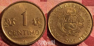 Перу 1 сентимо 2004 года, KM# 303.4, 277i-095