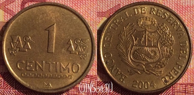 Перу 1 сентимо 2004 года, KM# 303.4, 297i-088