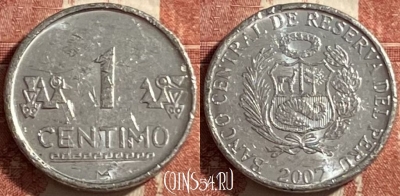 Перу 1 сентимо 2007 года, KM# 303.4a, 476р-026