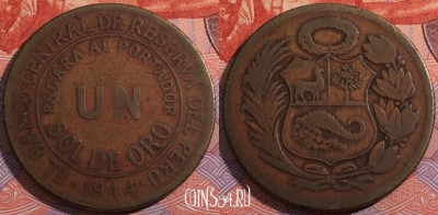 Перу 1 соль 1944 года, KM# 222, a096-028