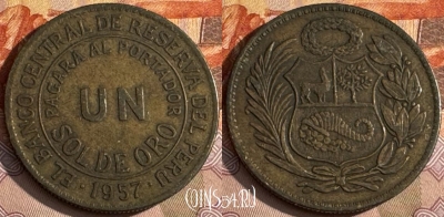Перу 1 соль 1957 года, KM# 222, 214t-004