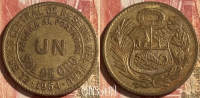 Перу 1 соль 1964 года, KM# 222, 466q-433 ♛