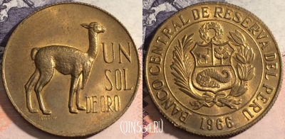 Перу 1 соль 1966 года, KM# 248, aUNC, 168-106