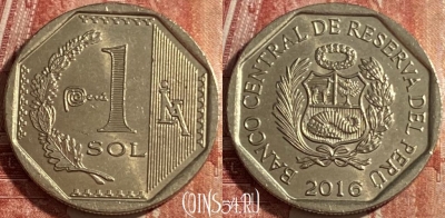 Перу 1 соль 2016 года, KM# 395, 476р-069 ♛