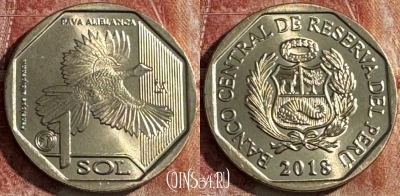 Перу 1 соль 2018 года, Белокрылый гуан, UNC, 506s-140