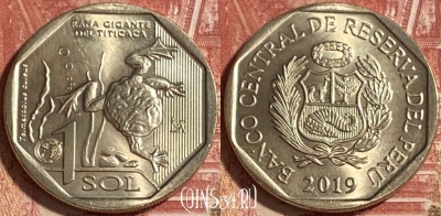 Перу 1 соль 2019 г., Гигантская лягушка, 466q-454