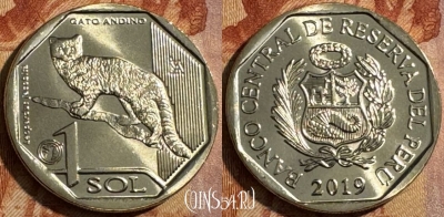 Перу 1 соль 2019 г., Андская Кошка, UNC, s513s-083