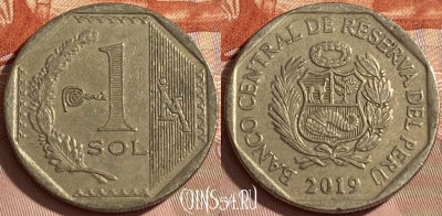 Перу 1 соль 2019 года, KM# 395, 461r-203 ♛