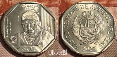 Перу 1 соль 2023 г., Хосе Мануэль Вальдес, UNC, 509s-081