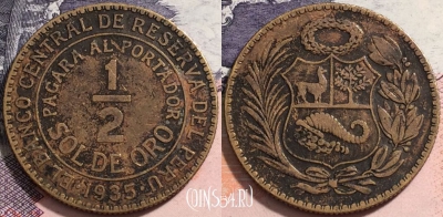 Перу 1/2 соль 1935, KM# 220, a081-034