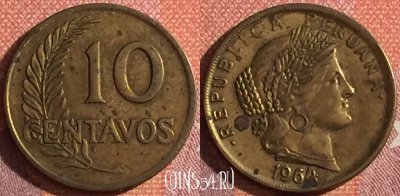 Перу 10 сентаво 1964 года, KM# 224, 042h-156