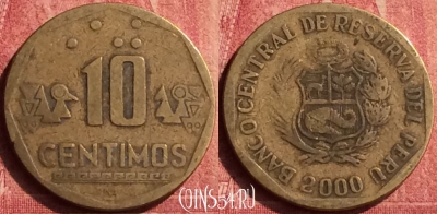 Перу 10 сентимо 2000 года, KM# 305, 441-135
