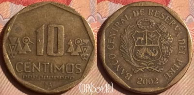 Перу 10 сентимо 2002 года, KM# 305.4, 446-076