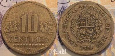 Перу 10 сентимо 2004 года, KM 305.4, 118-028