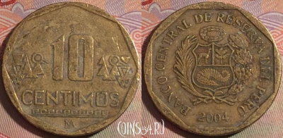 Перу 10 сентимо 2004 года, KM# 305.4, 148b-125