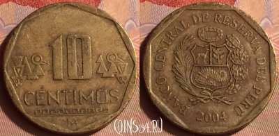 Перу 10 сентимо 2004 года, KM# 305.4, 432-082