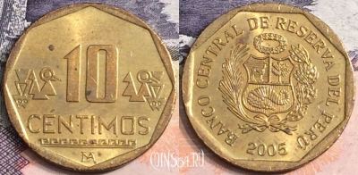 Перу 10 сентимо 2004 года, KM# 305.4, a084-018