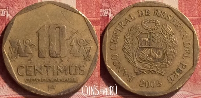 Перу 10 сентимо 2005 года, KM# 305.4, 177m-087