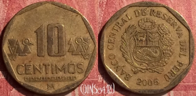 Перу 10 сентимо 2005 года, KM# 305.4, 441-118