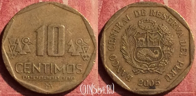 Перу 10 сентимо 2005 года, KM# 305.4, 442-009