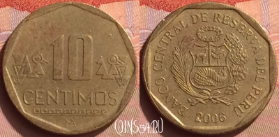 Перу 10 сентимо 2006 года, KM# 305.4, 084o-031