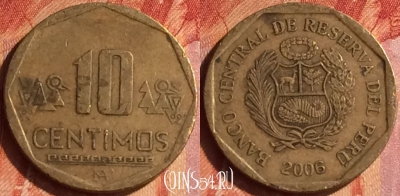 Перу 10 сентимо 2006 года, KM# 305.4, 093o-030