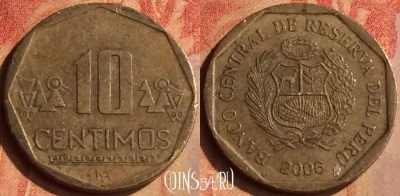 Перу 10 сентимо 2006 года, KM# 305.4, 163n-074