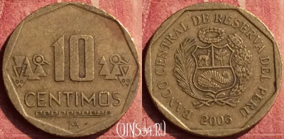 Перу 10 сентимо 2006 года, KM# 305.4, 442-016