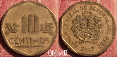 Перу 10 сентимо 2007 года, KM# 305.4, 442-010