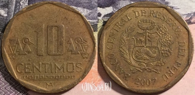Перу 10 сентимо 2007 года, KM# 305.4, a081-030