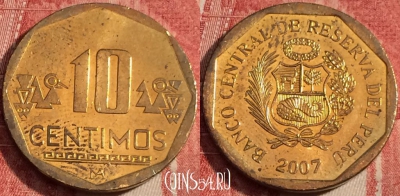 Перу 10 сентимо 2007 года, KM# 305.4, b062-031