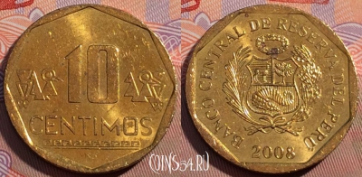 Перу 10 сентимо 2008 года, KM# 305.4, 096c-009