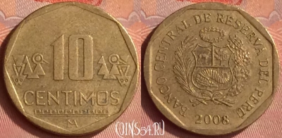 Перу 10 сентимо 2008 года, KM# 305.4, 346l-039