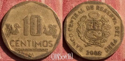 Перу 10 сентимо 2008 года, KM# 305.4, 442-015