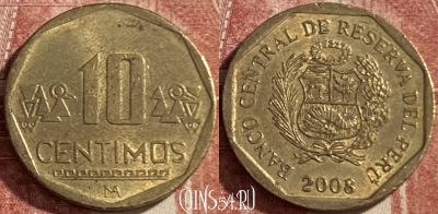 Перу 10 сентимо 2008 года, KM# 305.4, 485р-008