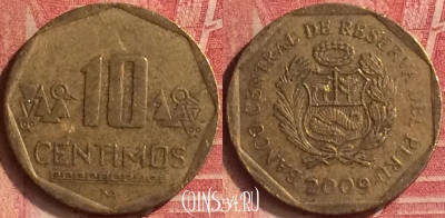 Перу 10 сентимо 2009 года, KM# 305.4, 358n-132