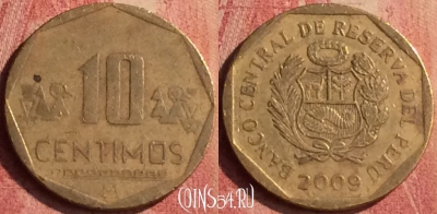 Перу 10 сентимо 2009 года, KM# 305.4, 388n-104